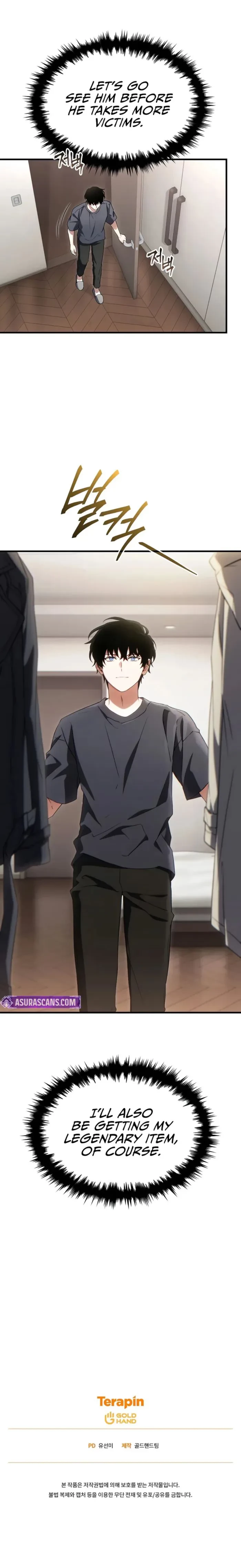 The 100th Regression of the Max-Level Player Chapter 76 - 11