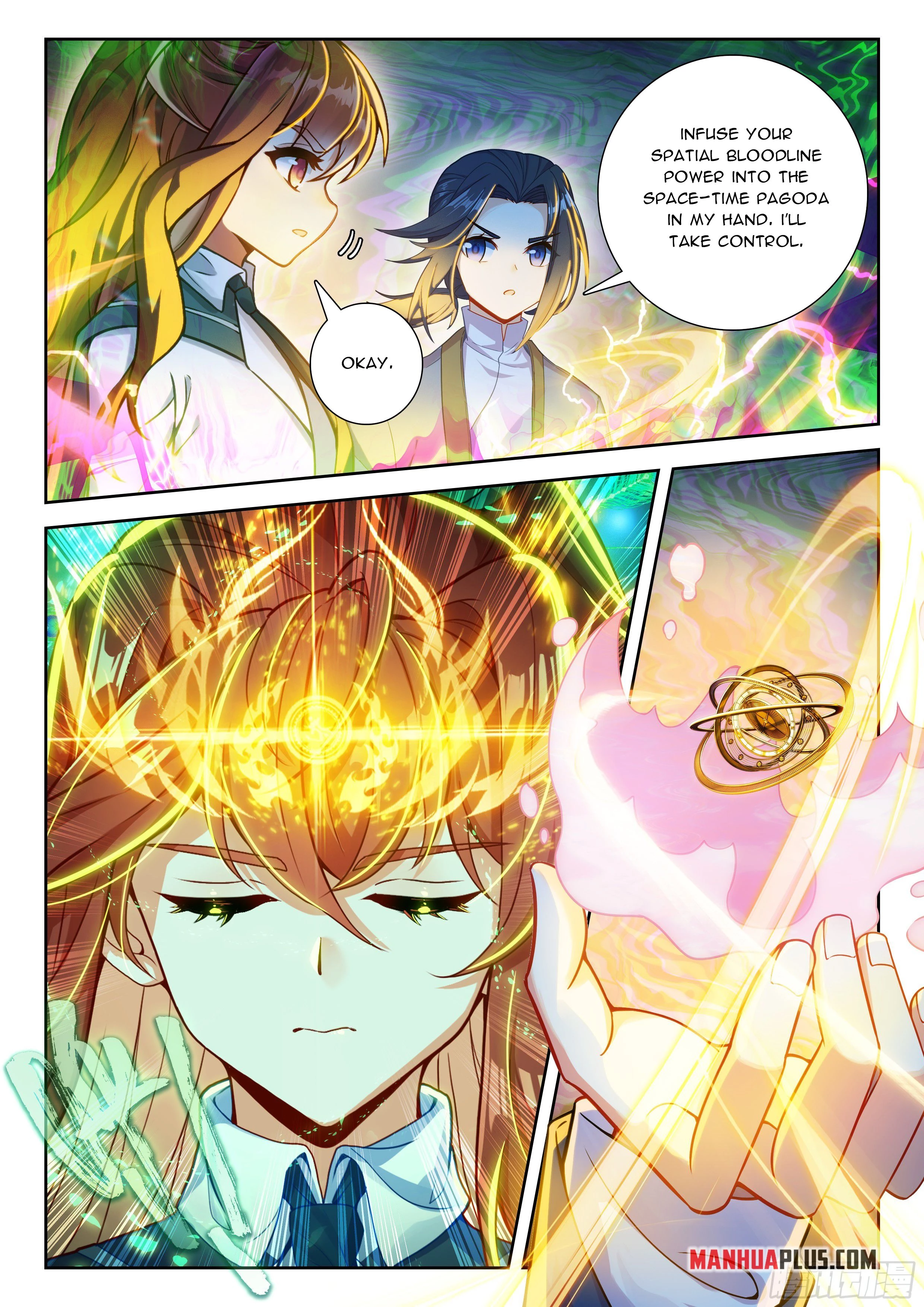 Soul Land V Chapter 255 - 6