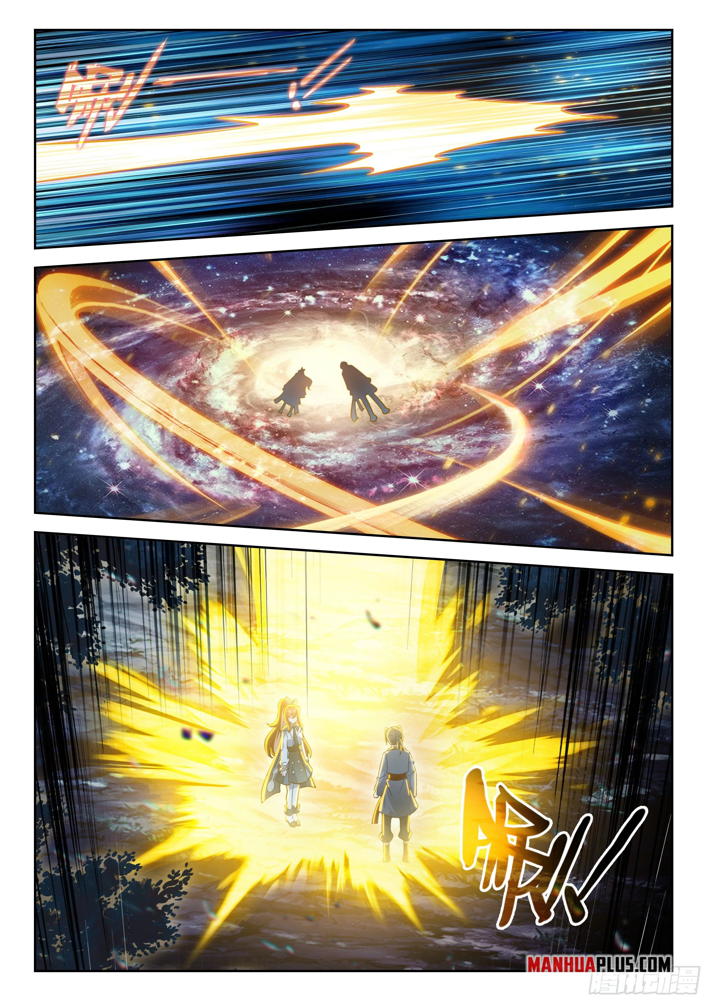 Soul Land V Chapter 255 - 8