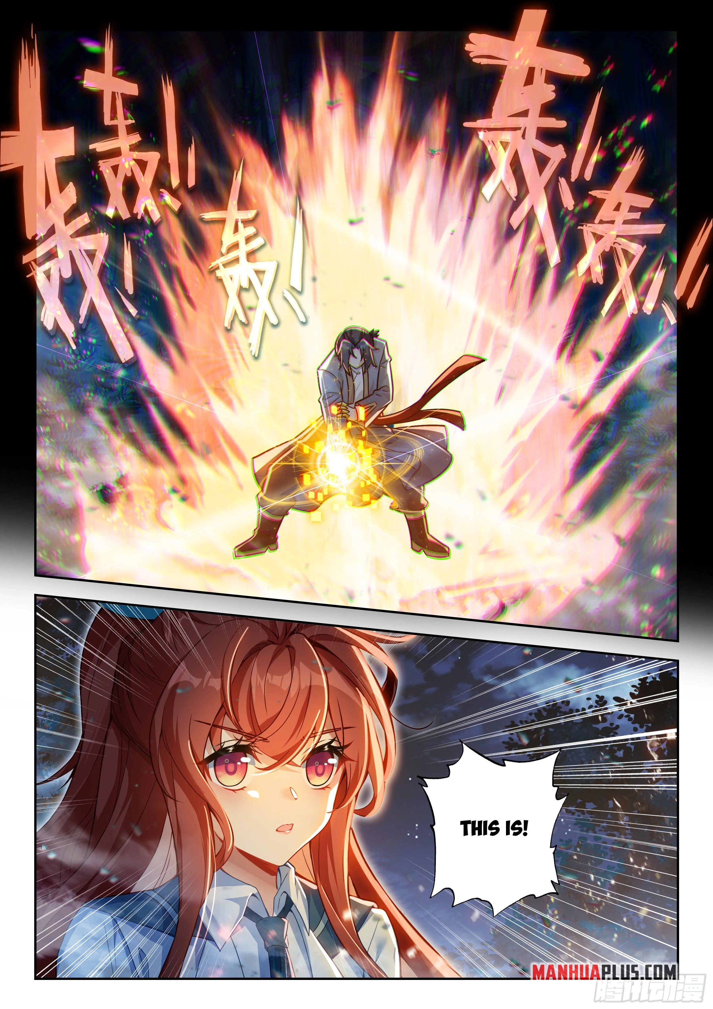 Soul Land V Chapter 255 - 13