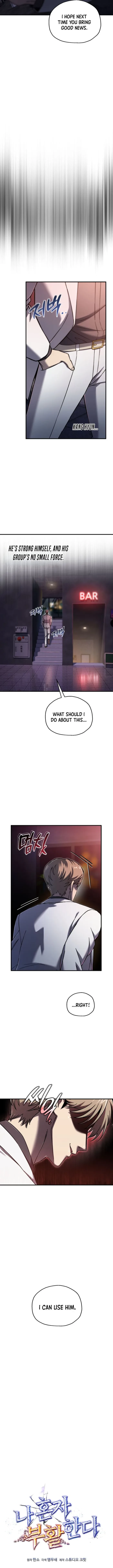 Solo Resurrection Chapter 70 - 4