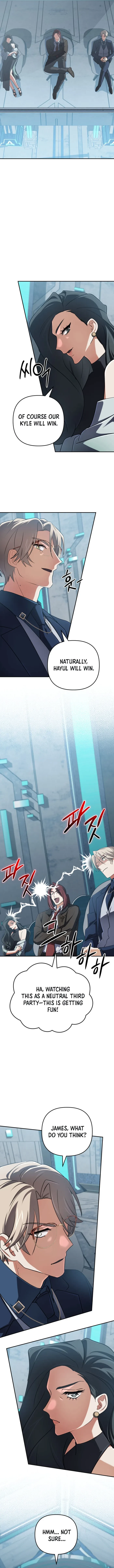 The Return of the Mythical Archmage Chapter 77 - 2