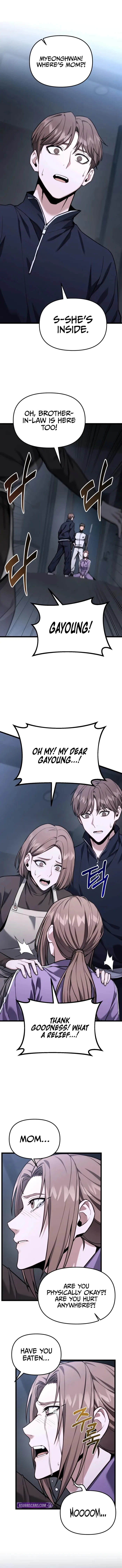 Ultimate Shut-in Chapter 54 - 1