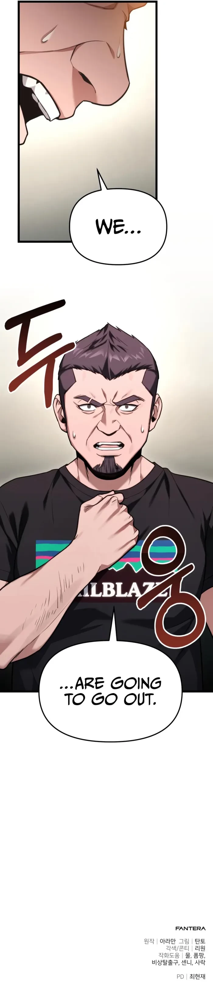 Ultimate Shut-in Chapter 54 - 16