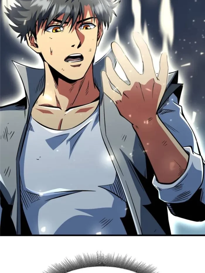 Super Gene Chapter 374 - 3