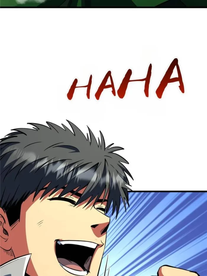 Super Gene Chapter 374 - 7