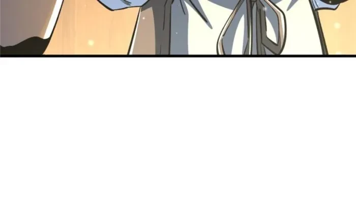 Super Gene Chapter 374 - 23