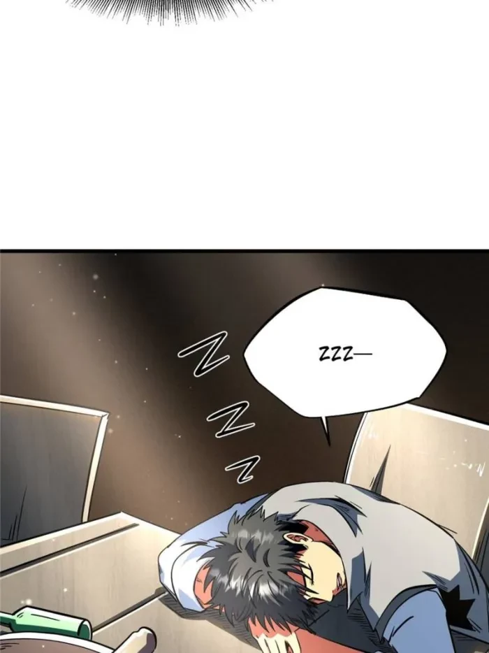 Super Gene Chapter 374 - 30