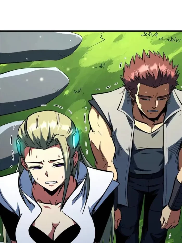 Super Gene Chapter 374 - 39