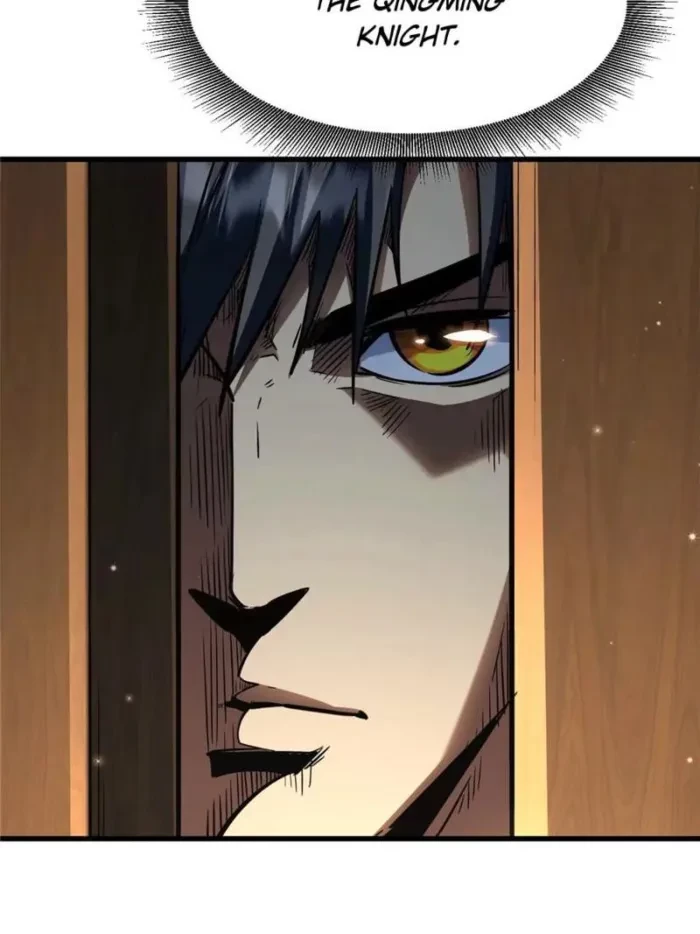 Super Gene Chapter 374 - 41