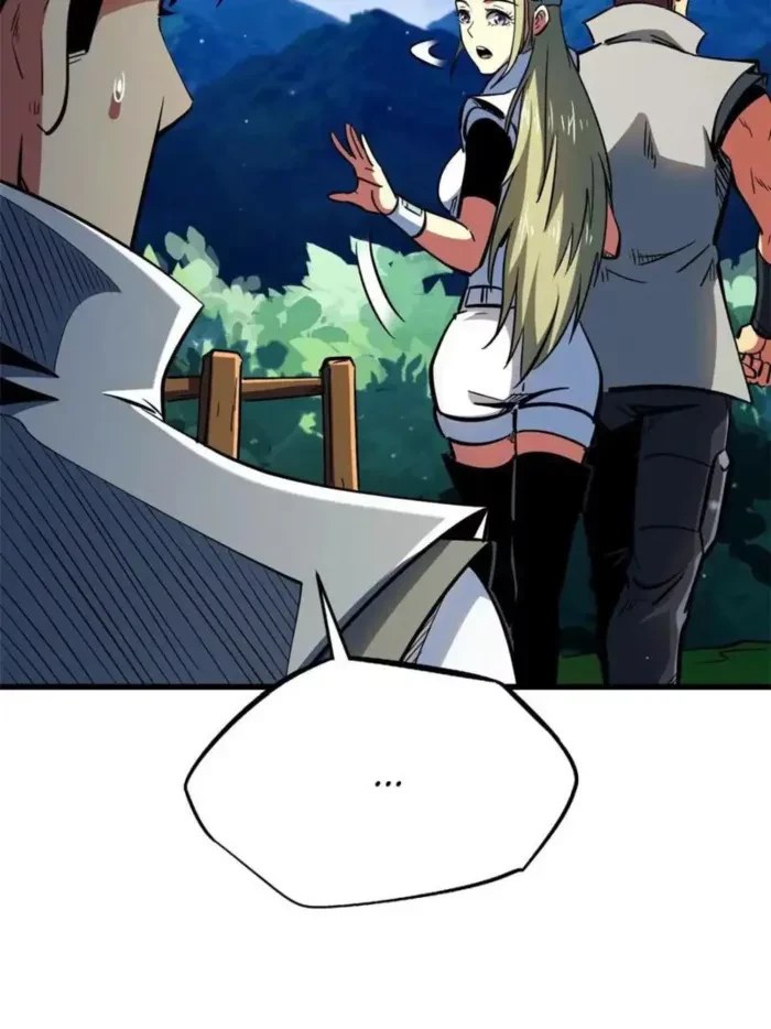 Super Gene Chapter 374 - 49