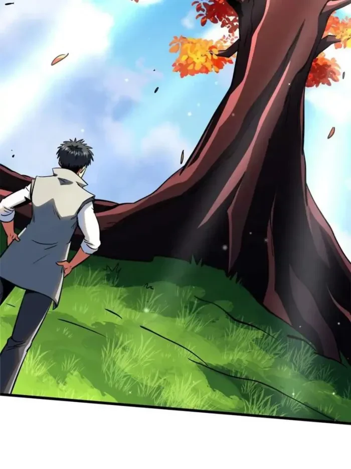 Super Gene Chapter 374 - 51