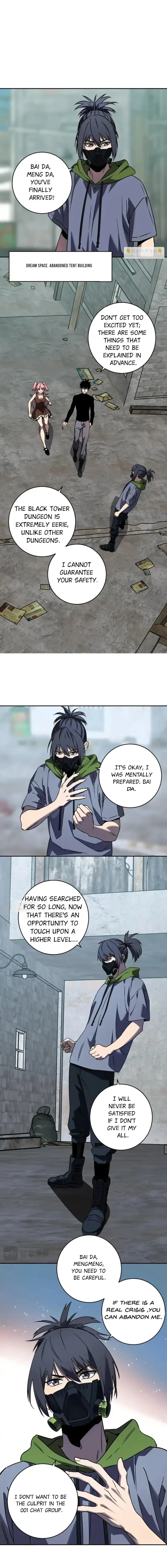 Virus King Chapter 91 - 3