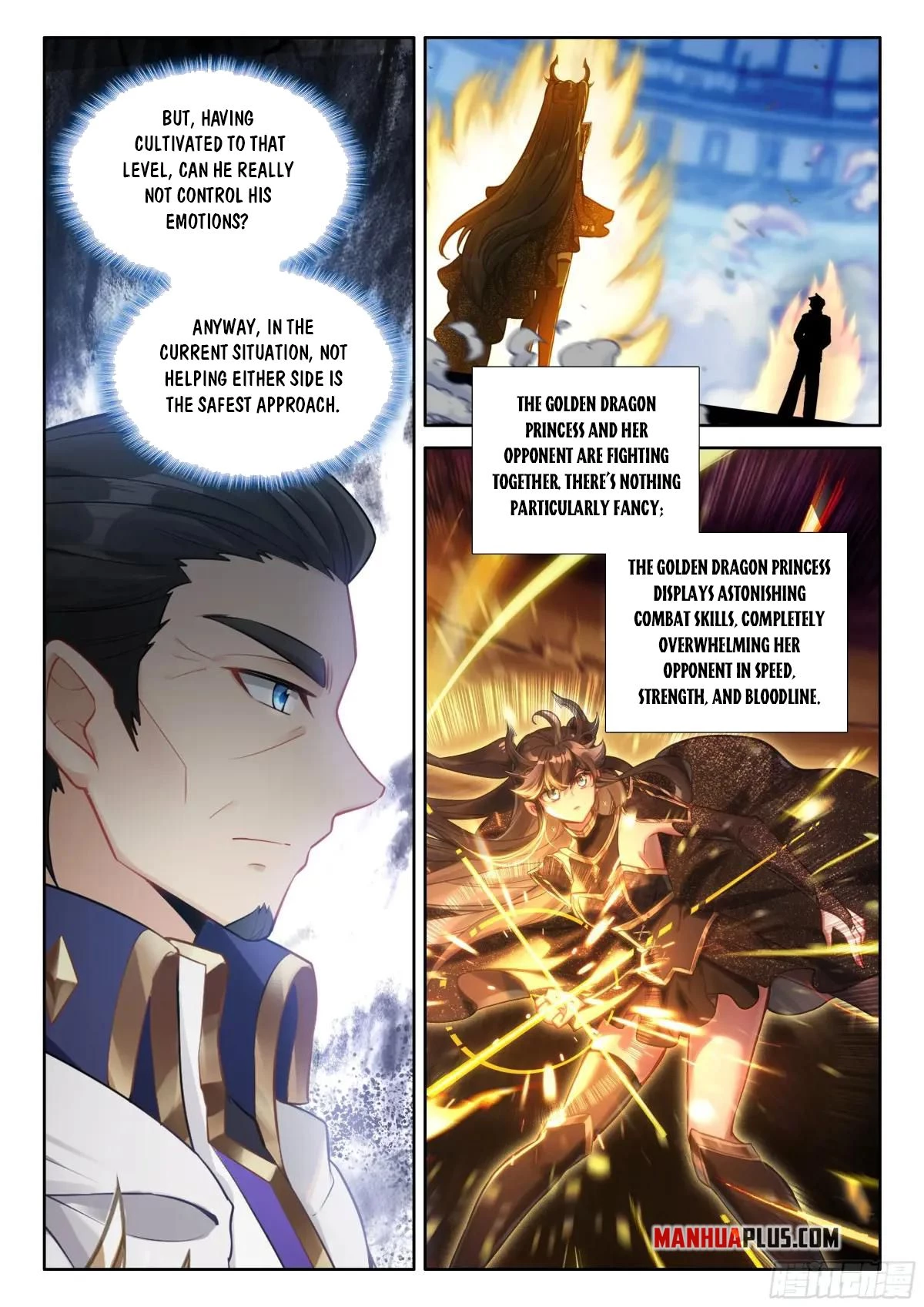 Soul Land IV Chapter 589.5 - 7