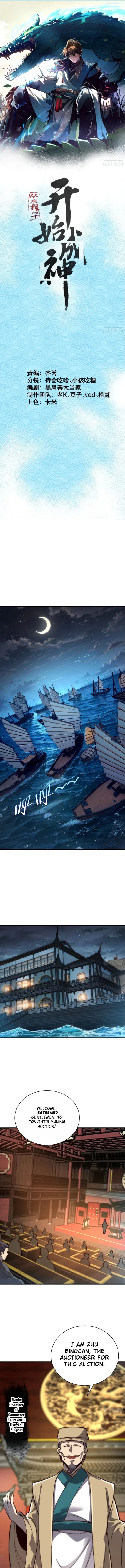 Becoming a God, Starting as water monkey Chapter 89 - 1