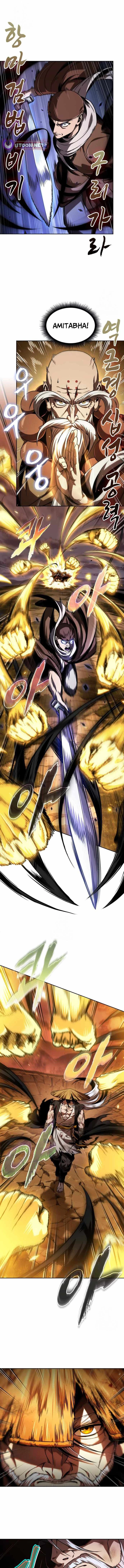 Nano Machine Chapter 286 - 1