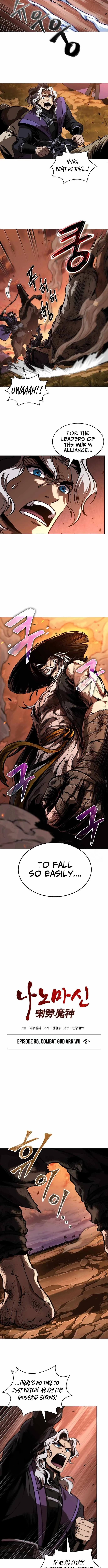 Nano Machine Chapter 286 - 5