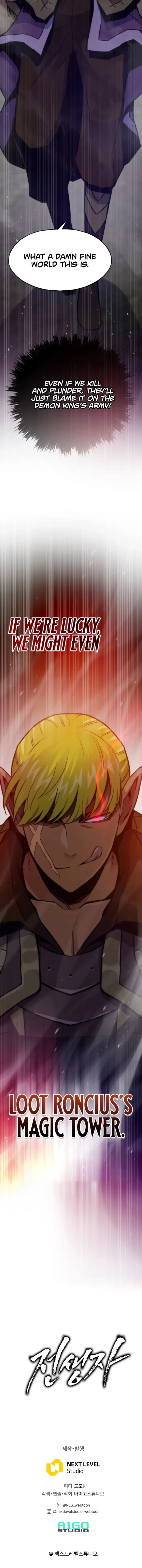 Past Life Returner Chapter 146 - 26