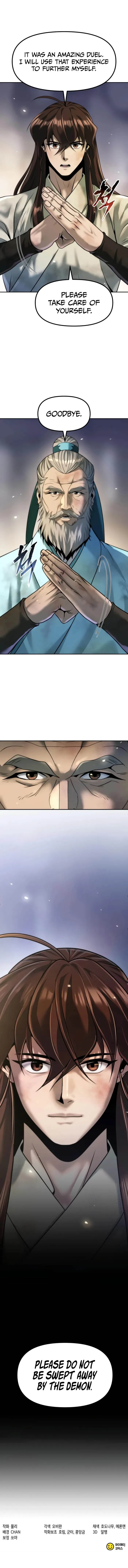 Chronicles of the Demon Faction Chapter 144 - 17