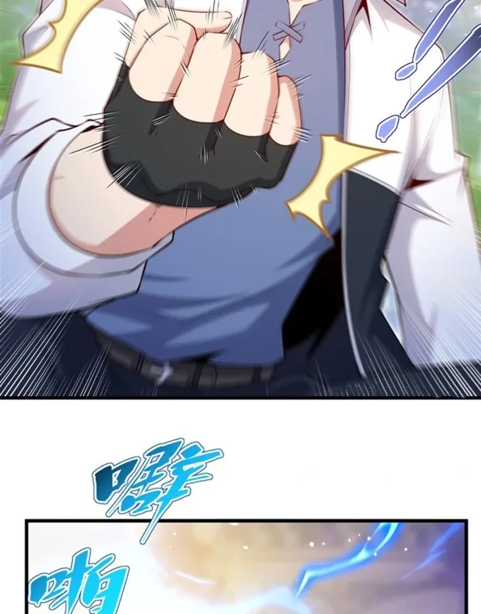 Shut Up, Evil Dragon! I Don't Want to Raise a Child With You Anymore Chapter 67 - 39