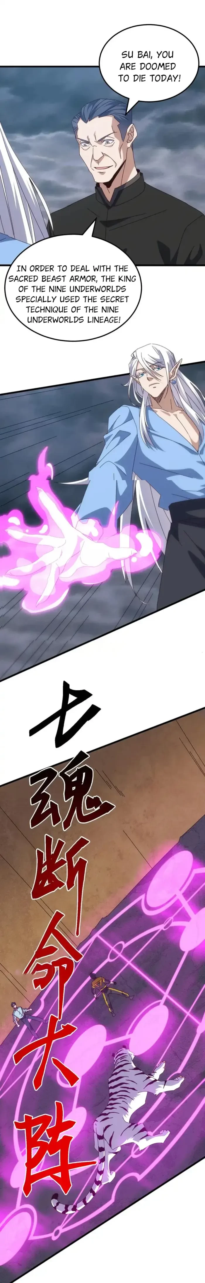 Domestication of Divine Beasts at the Beginning Chapter 55 - 1