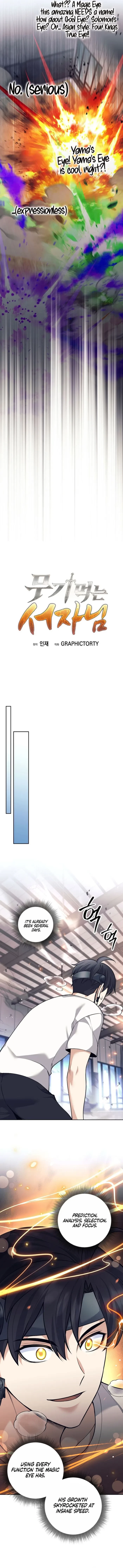 The Illegitimate Who Devours Weapons Chapter 61 - 9