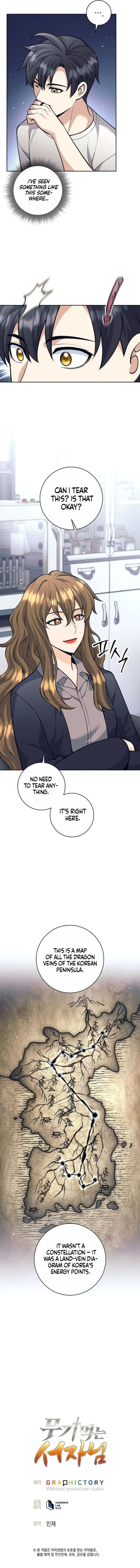 The Illegitimate Who Devours Weapons Chapter 61 - 13