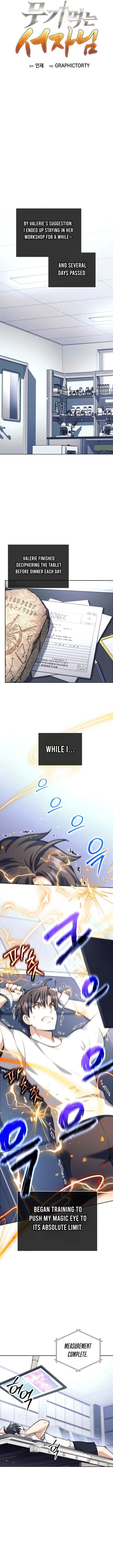 The Illegitimate Who Devours Weapons Chapter 60 - 7