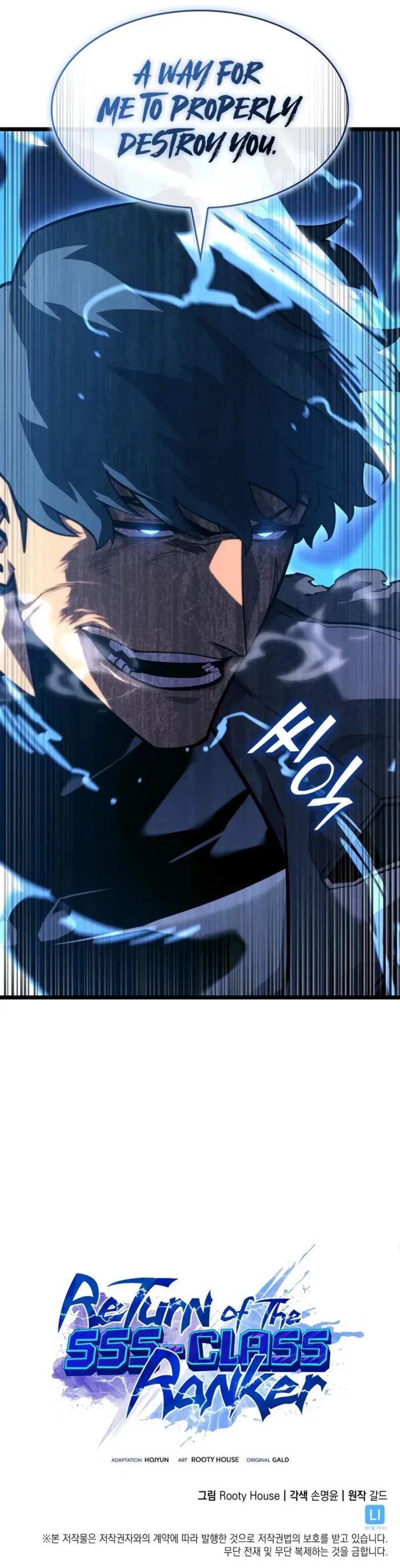 Return of the SSS-Class Ranker Chapter 165 - 10