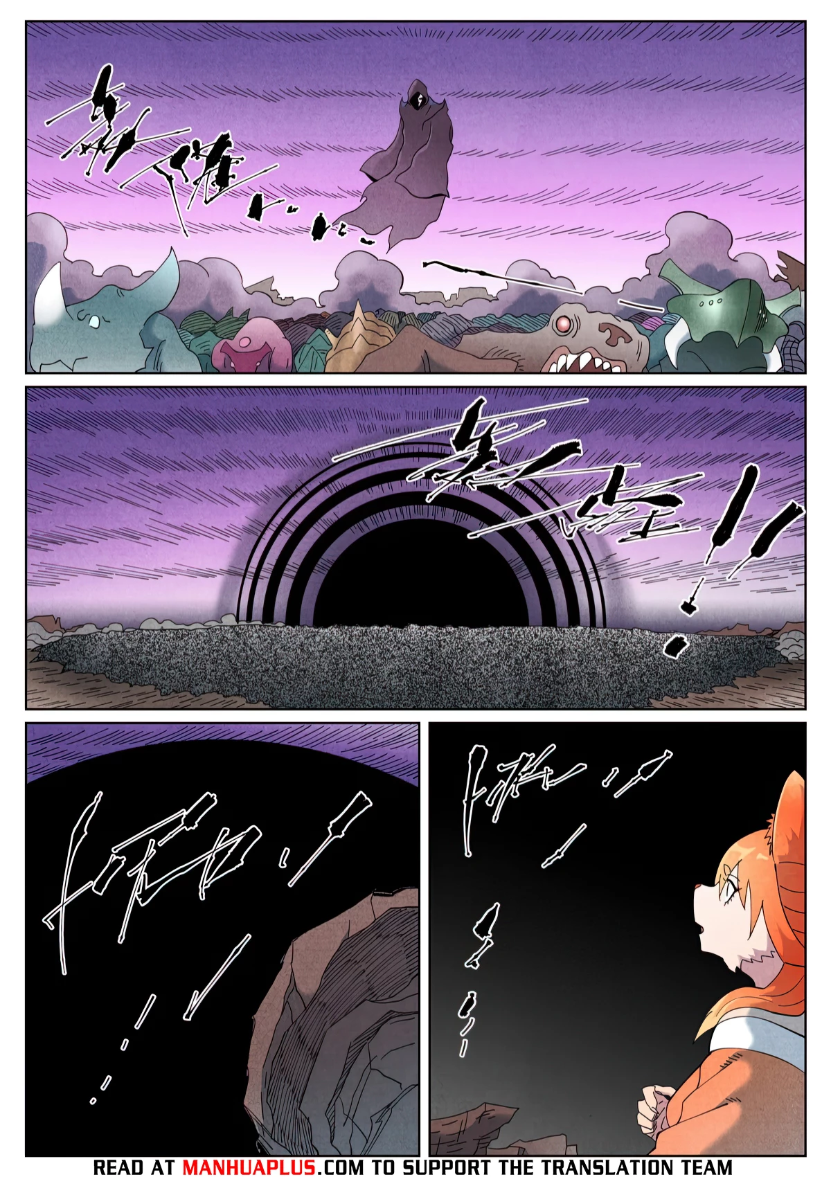 Tales Of Demons And Gods Chapter 506.6 - 3