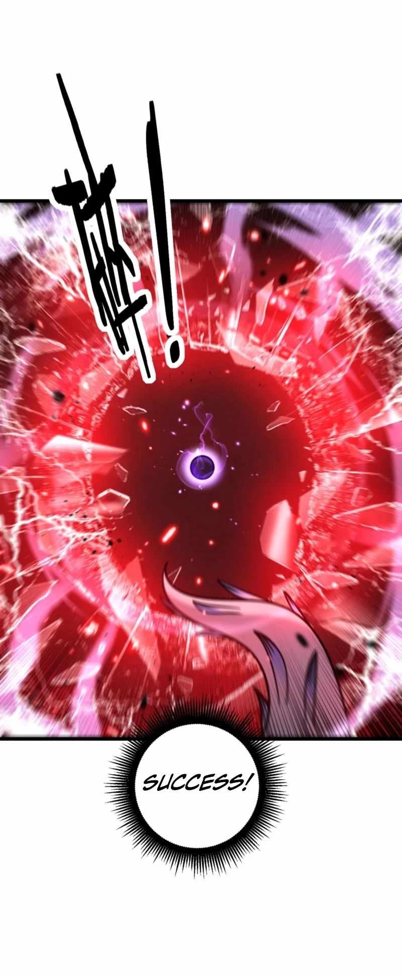  Snake Immortal: The Tale of a Snake's Cultivation to Immortality Chapter 63 - 7