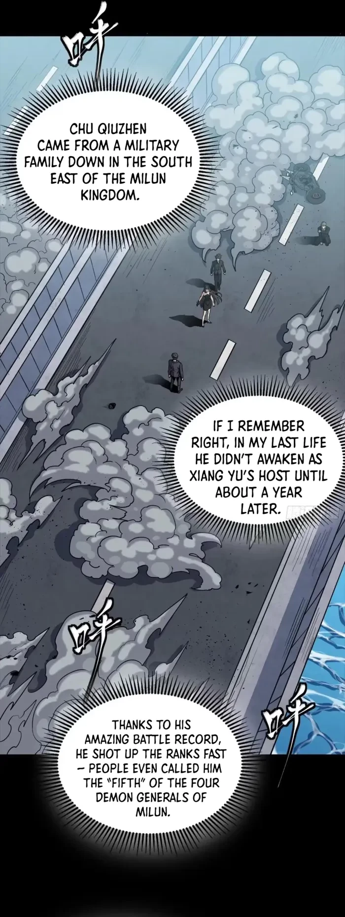 Legend of Star General Chapter 322 - 2