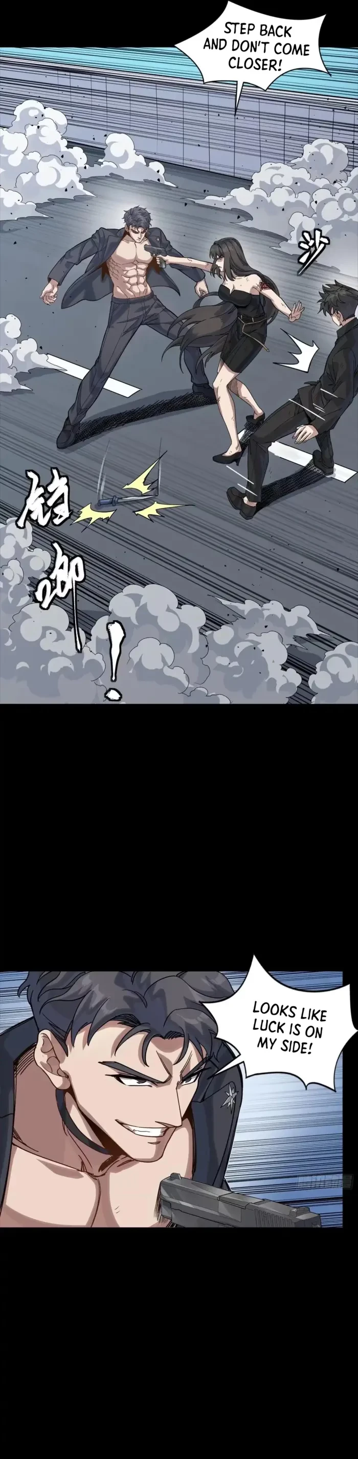 Legend of Star General Chapter 322 - 6