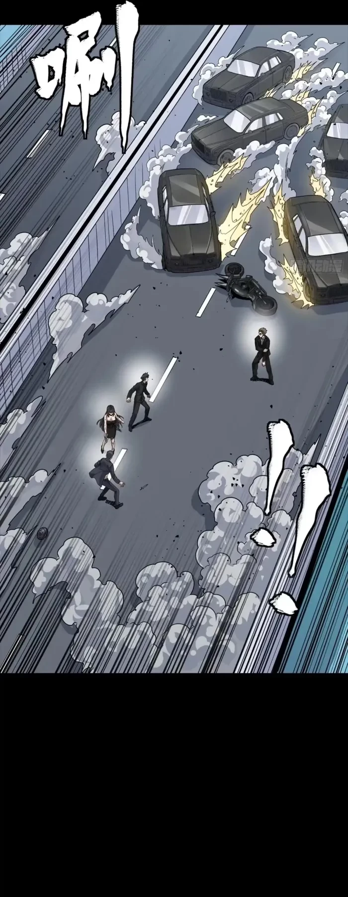 Legend of Star General Chapter 322 - 10