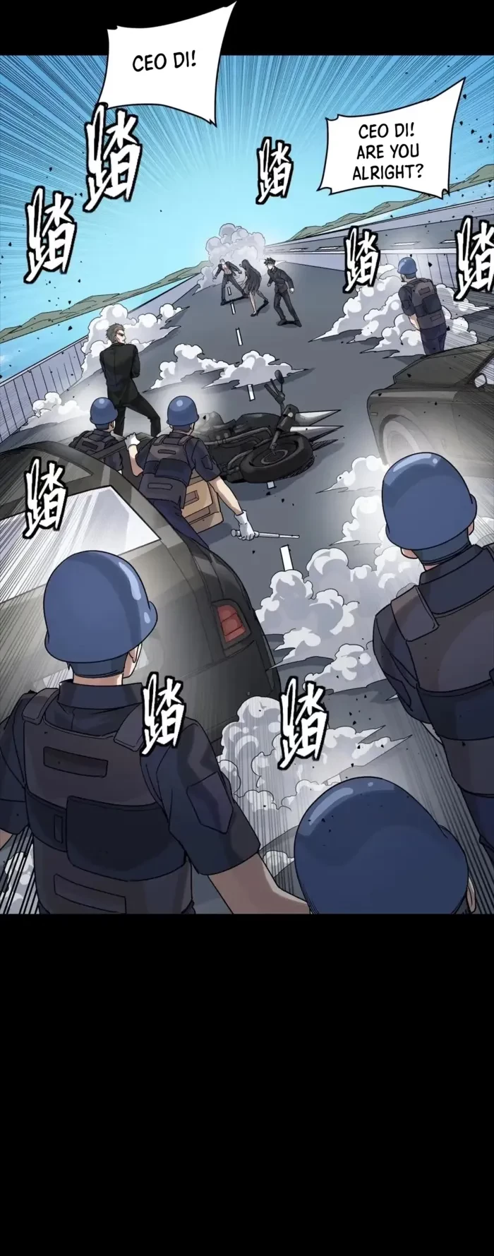 Legend of Star General Chapter 322 - 11