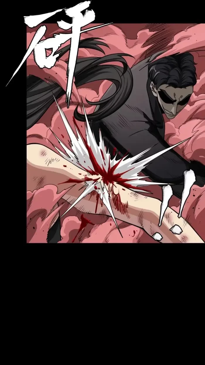 Legend of Star General Chapter 322 - 15