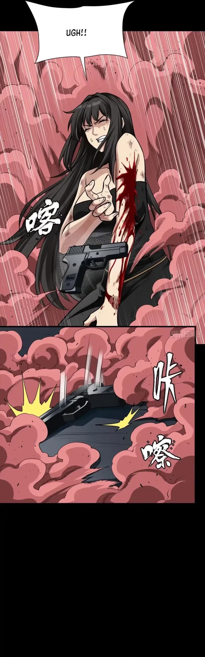 Legend of Star General Chapter 322 - 16