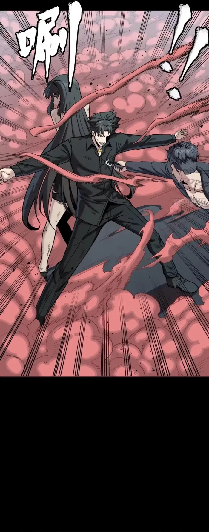 Legend of Star General Chapter 322 - 20