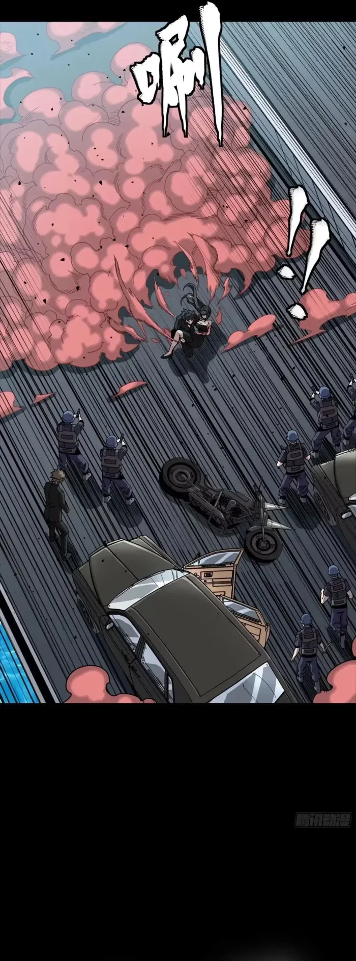 Legend of Star General Chapter 322 - 23