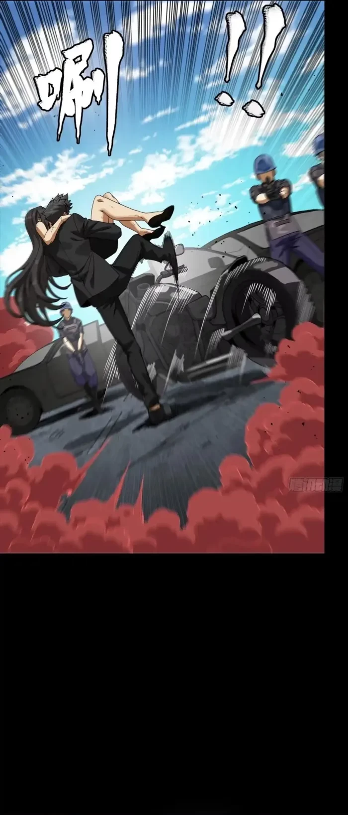 Legend of Star General Chapter 322 - 24