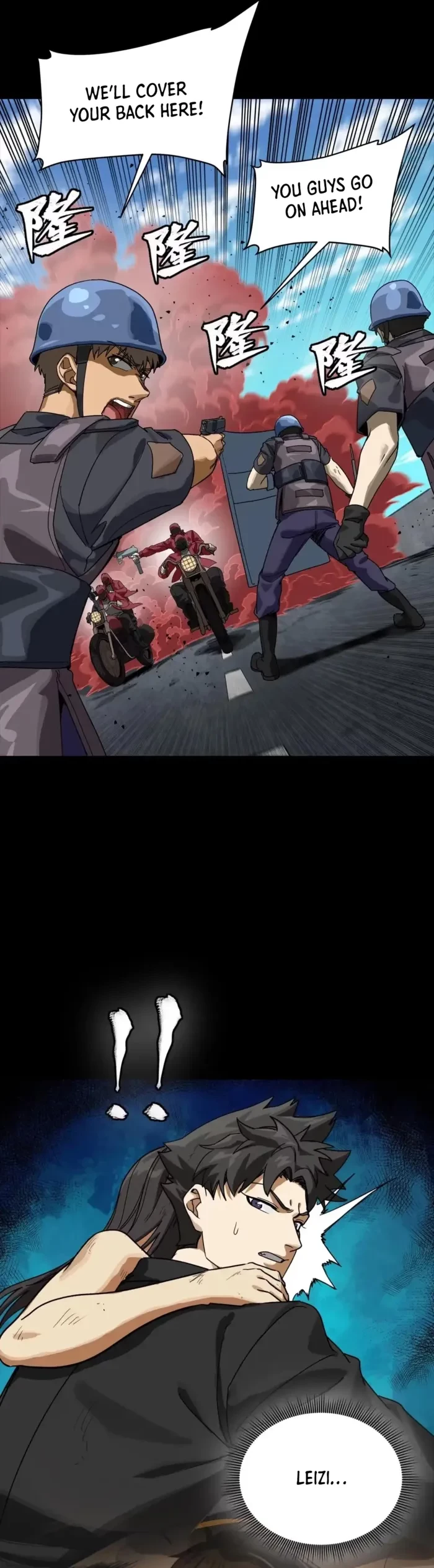 Legend of Star General Chapter 322 - 27