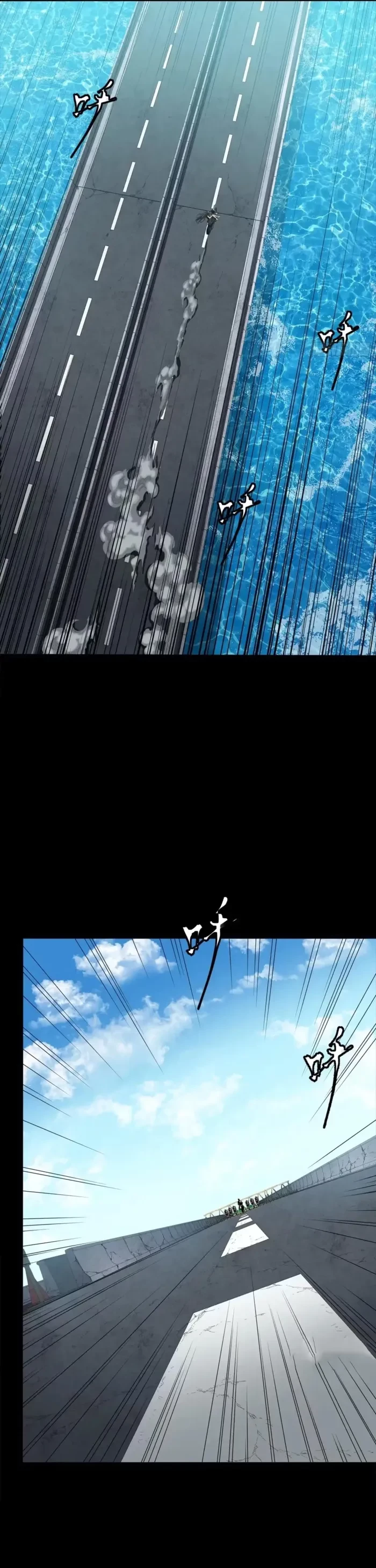 Legend of Star General Chapter 322 - 34