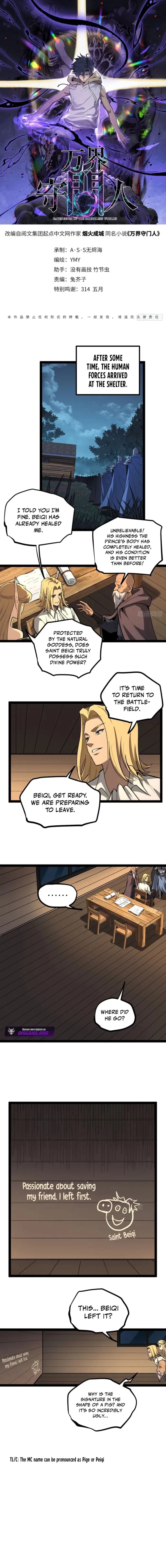 Myriad Realms Gatekeeper Chapter 105 - 1