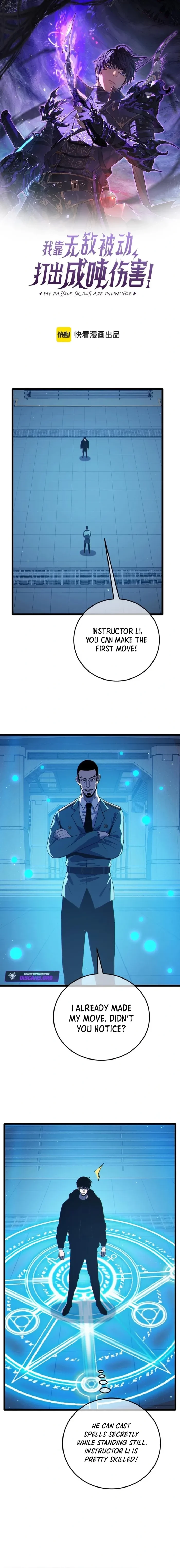 I Rely on My Invincibility to Deal Tons of Damage Passively! Chapter 124 - 1