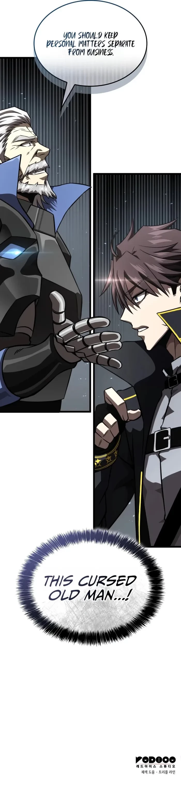 Insanely Talented Player Chapter 100 - 17