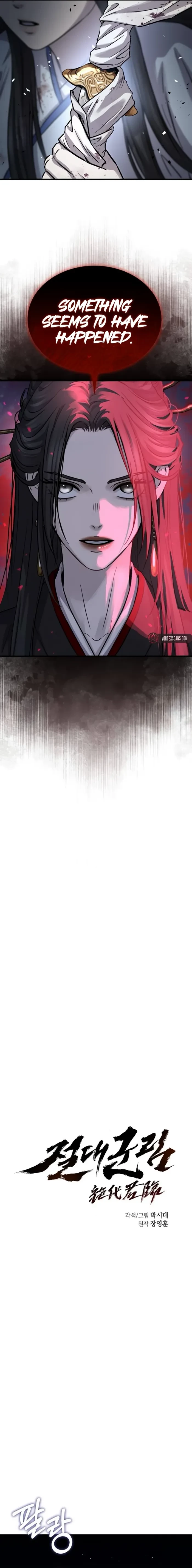 Absolute Reign Chapter 67 - 5