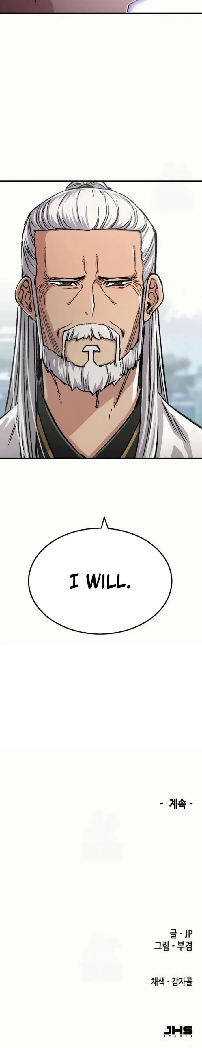 Reincarnated Murim Lord Chapter 94 - 24