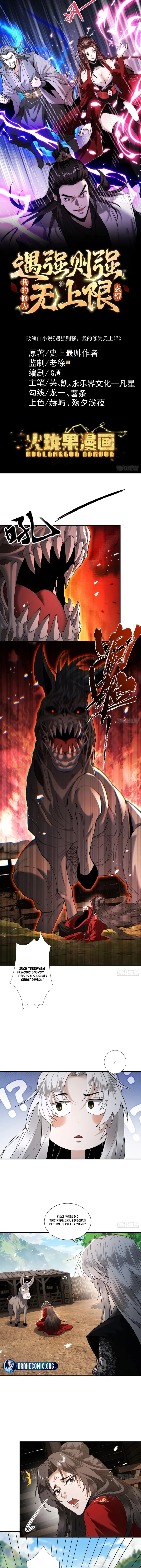 Strength Through Adversity, My Cultivation Knows No Limits Chapter 90 - 1