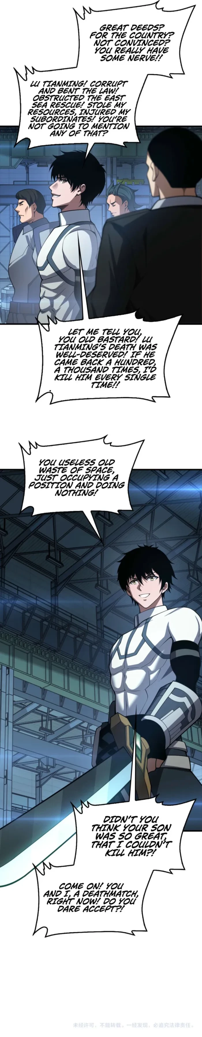 Apocalypse Sword God Chapter 92 - 24