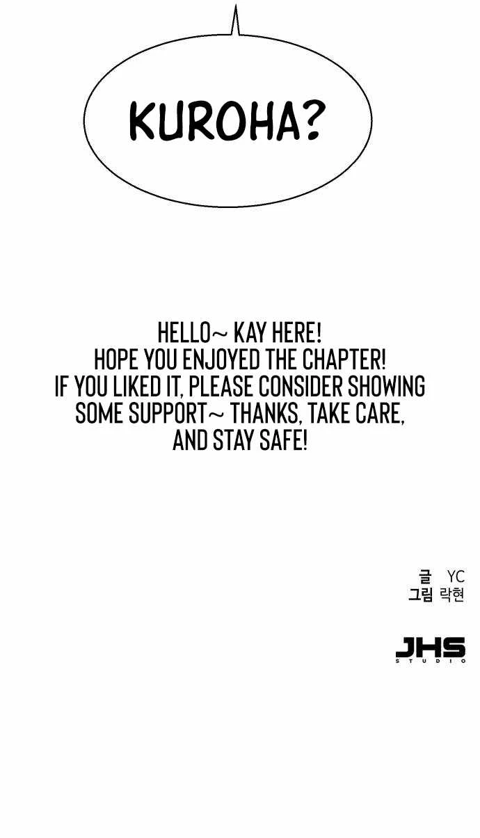 Mercenary Enrollment Chapter 263 - 14